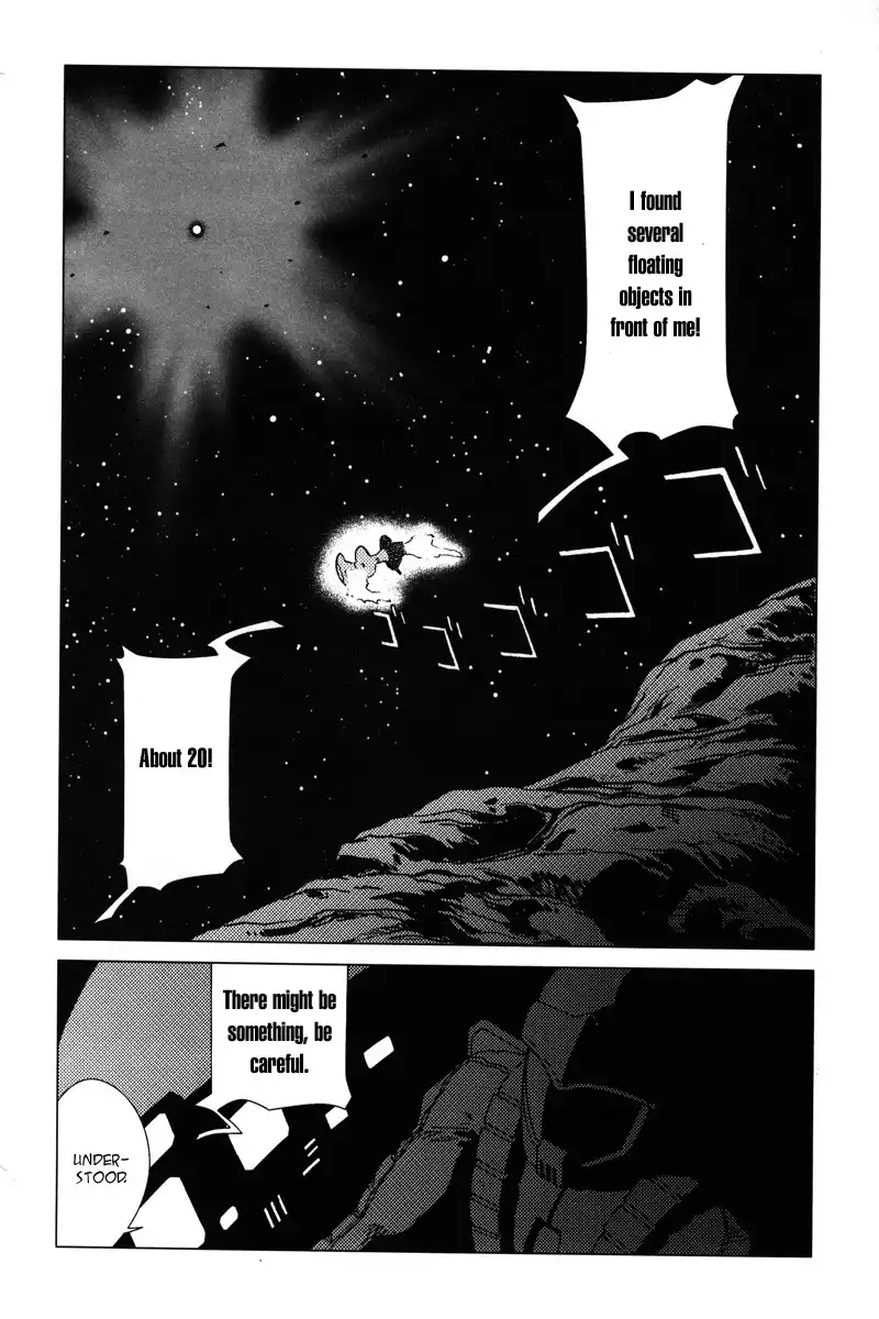 Kidou Senshi Gundam C.D.A. - Wakaki Suisei no Shouzou Chapter 4 45